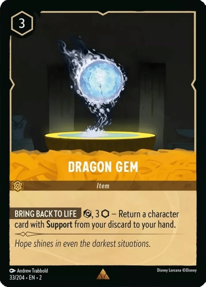 Disney Lorcana - [33/204][S2] - DRAGON GEM ENG NON-FOIL [M/NM] - The Great Illuminary -